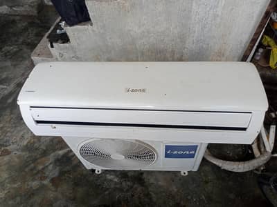 izone 1.5 ton inverter