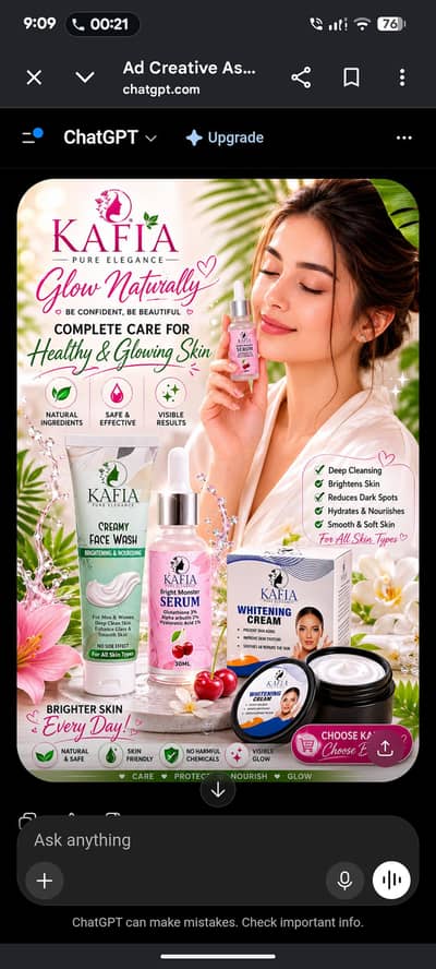 kafia cosmetics