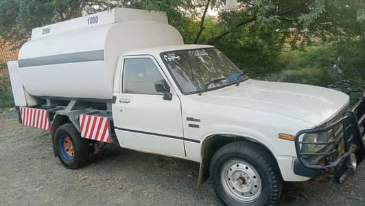 Toyota Hilux 1980