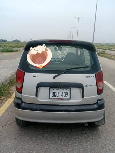 Hyundai Santro 2007