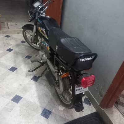 super power 70cc
