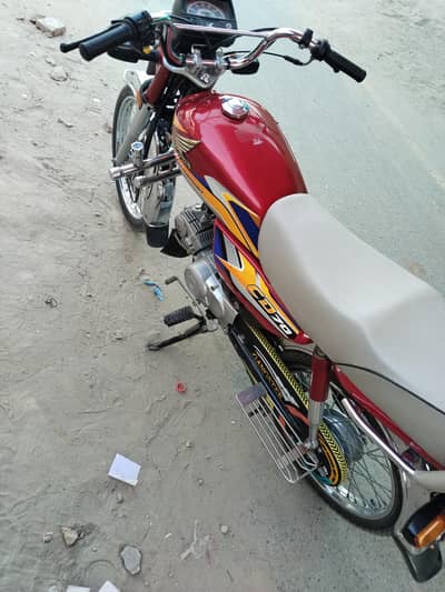 cd 70 2025 model