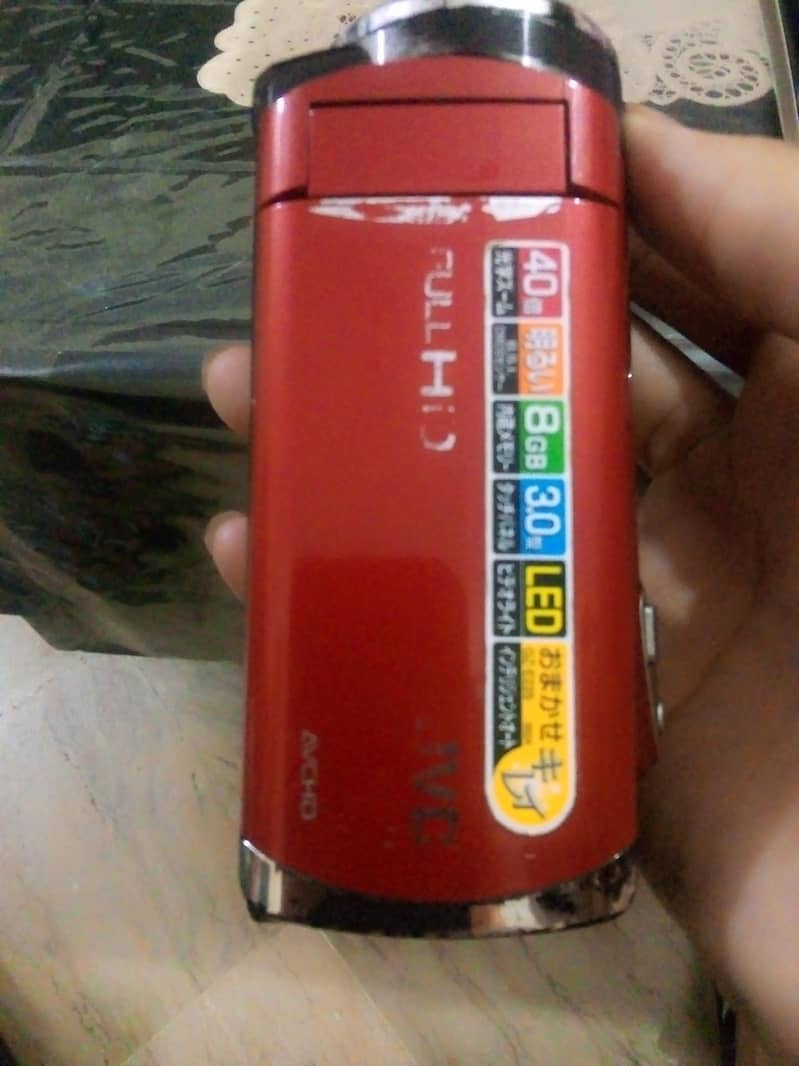 jvc hd full resolution camera 5