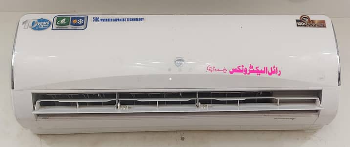 PEL DC Inverter AC for sale