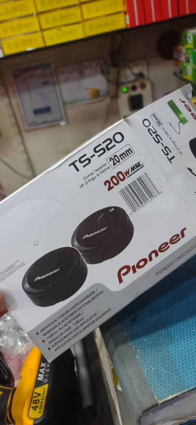 Pioneer TS-520 tweeters