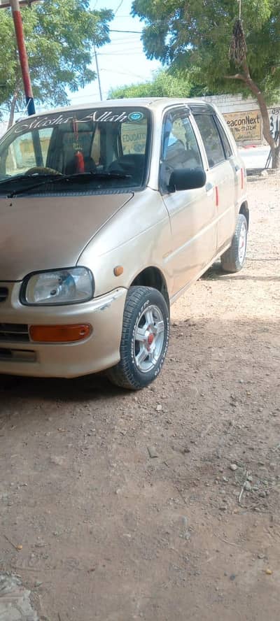 Daihatsu Cuore 2010