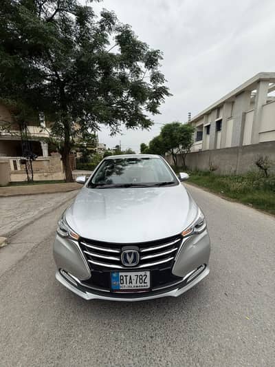 Changan Alsvin 2022