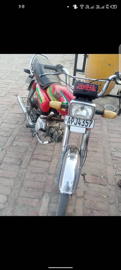Road Prince 70cc for sale