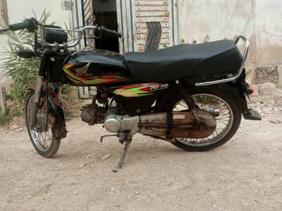 fit star  2020