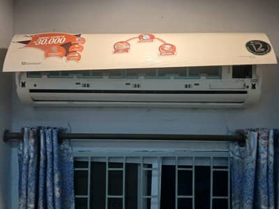 AC used