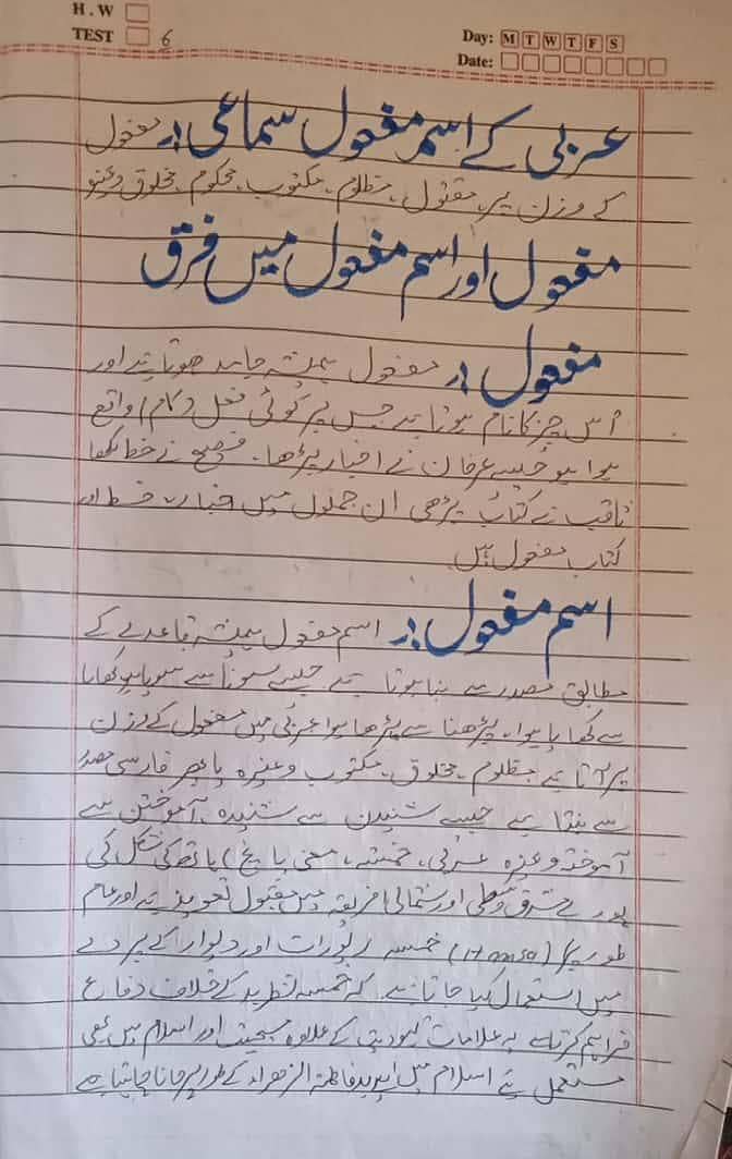 assignment writing 0