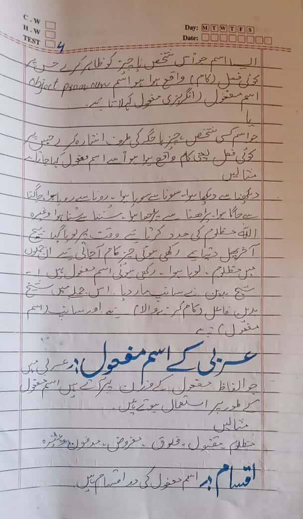 assignment writing 3
