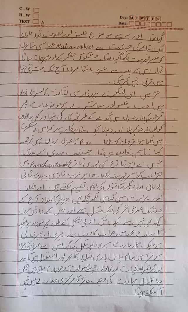 assignment writing 5