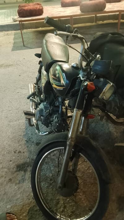 Super power 70 2019
