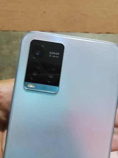 Vivo Y33s