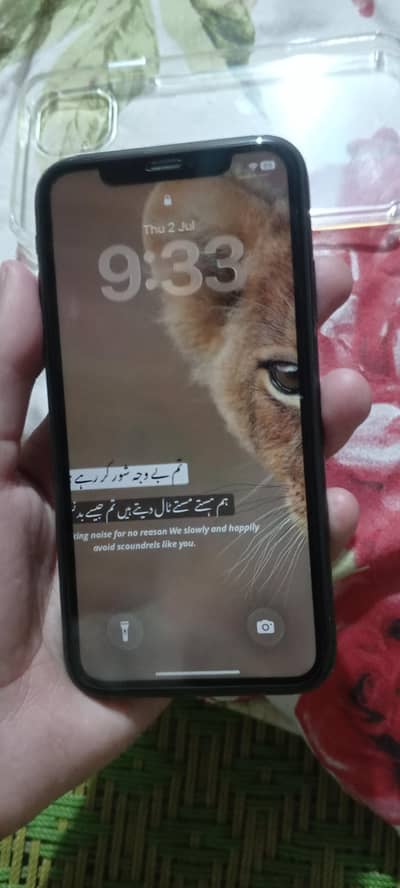 Apple iPhone 11
