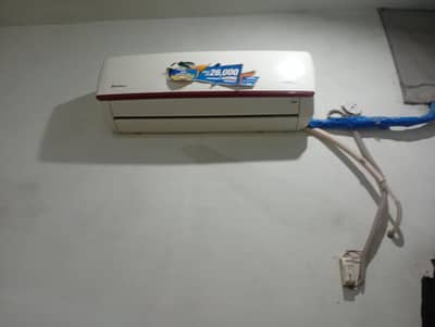 1.5 ton inverter split ac 10/10 condition