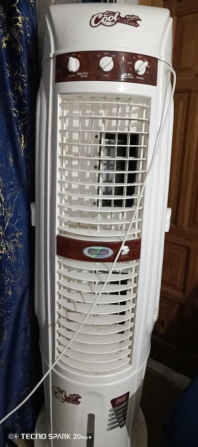 air cooler