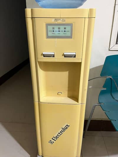 Electrolux Dispenser