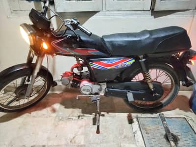 super Asia 2018 last karachi 03188308655