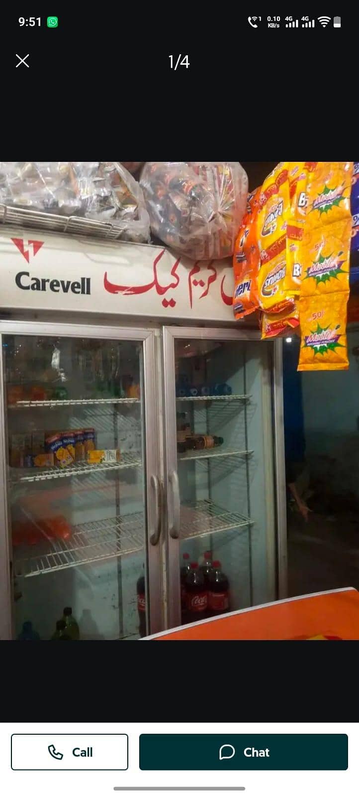 freezer 2