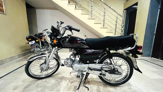 Honda DC 70 serial No 98