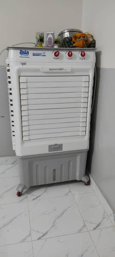 Air cooler with excellent condition