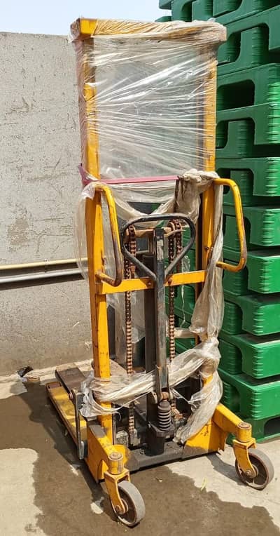 stacker