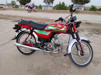 CD 70 model 2022 totally janion 2no tyre janion3154852447