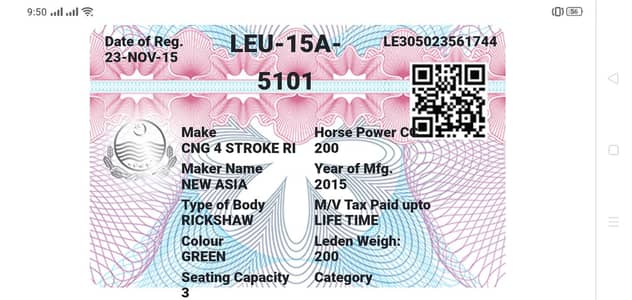 New Asia