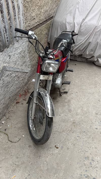 Honda 125 2005