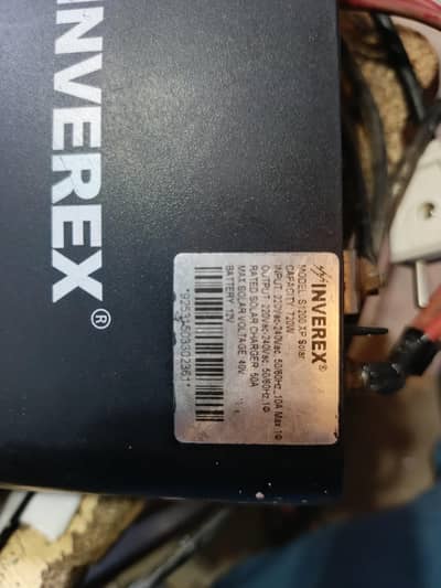 inverex single bettry 12 volt ups