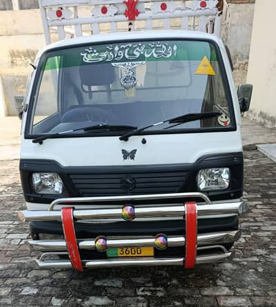 SUZUKİ RAVİ 2017