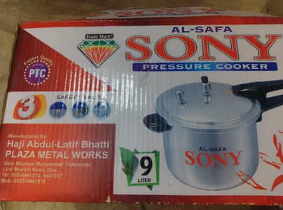 new Sony pressure cooker
