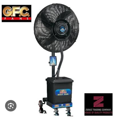 GFC Mist Fan For Sale