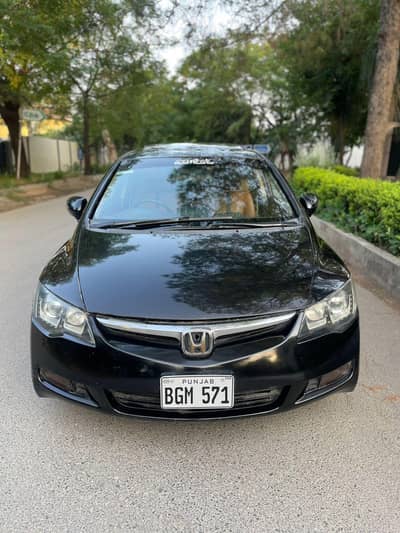Honda Civic VTi Oriel Prosmatec 2009