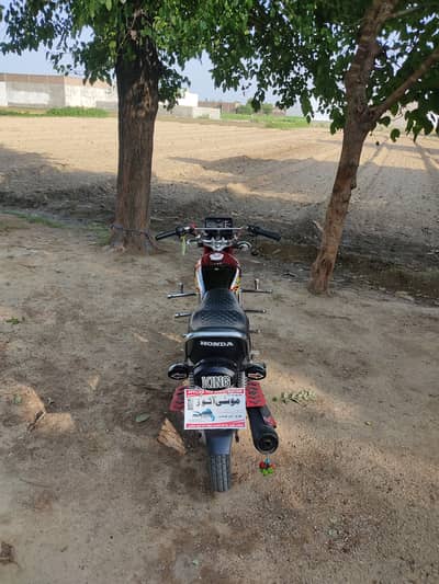 Honda CB 125 2022