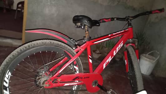 Best Bay Cycle For sale hai ager kasi chiye to inbox rabta kary