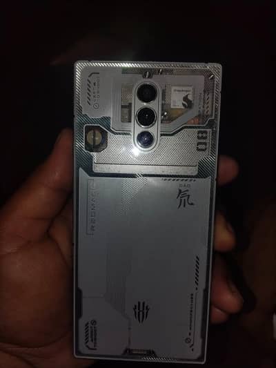 redmagic 8 pro plus