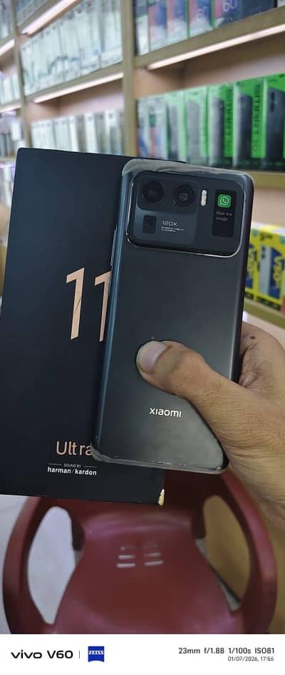 Xiaomi 11 ultra (5G)