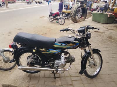 union star 70cc