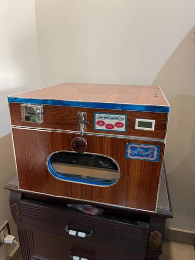 Incubator