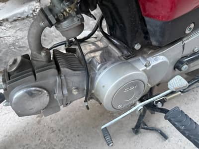 United 70 motorcycle 2025 Model