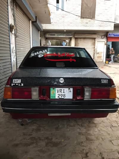 Nissan Sunny 1985