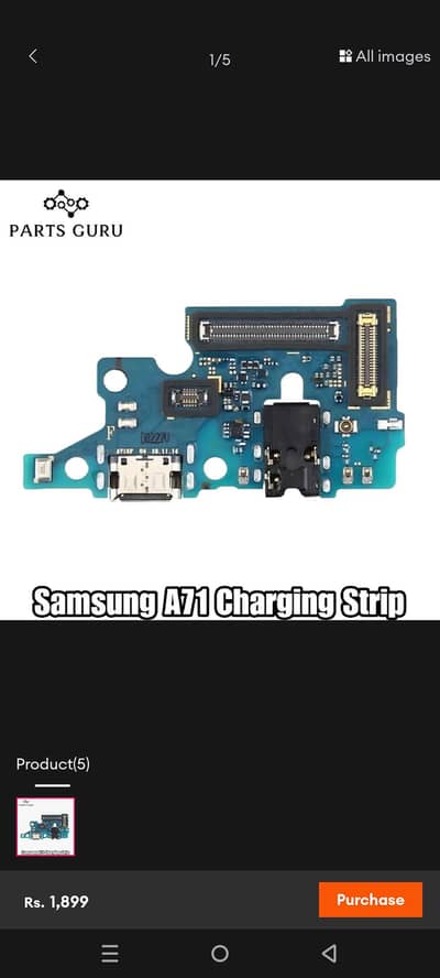 Samsung Mobile A14