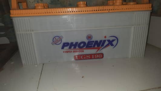 Phoenix Battery 1 year used only