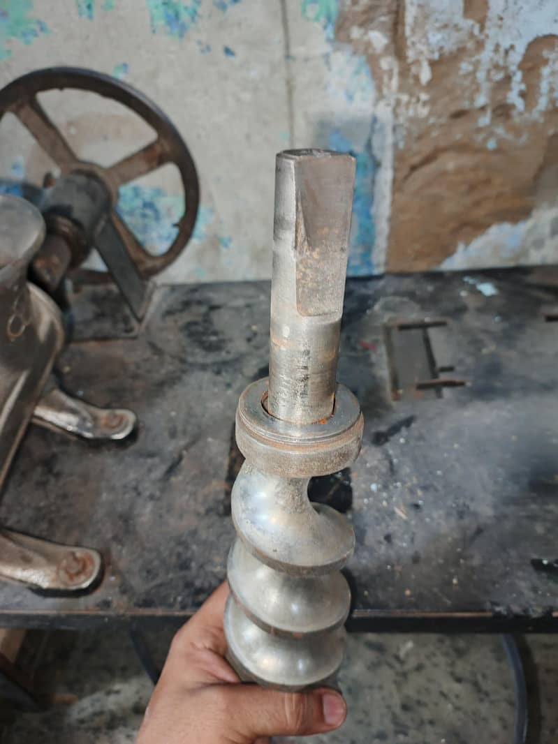 kemma machine 1
