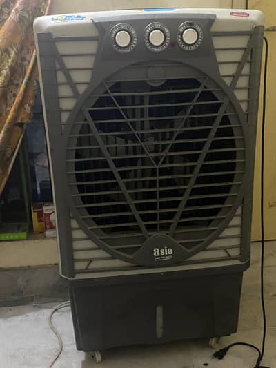 Asia Air cooler