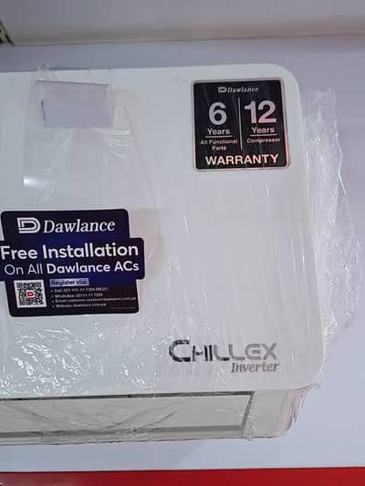 Downlance chillex 1 ton