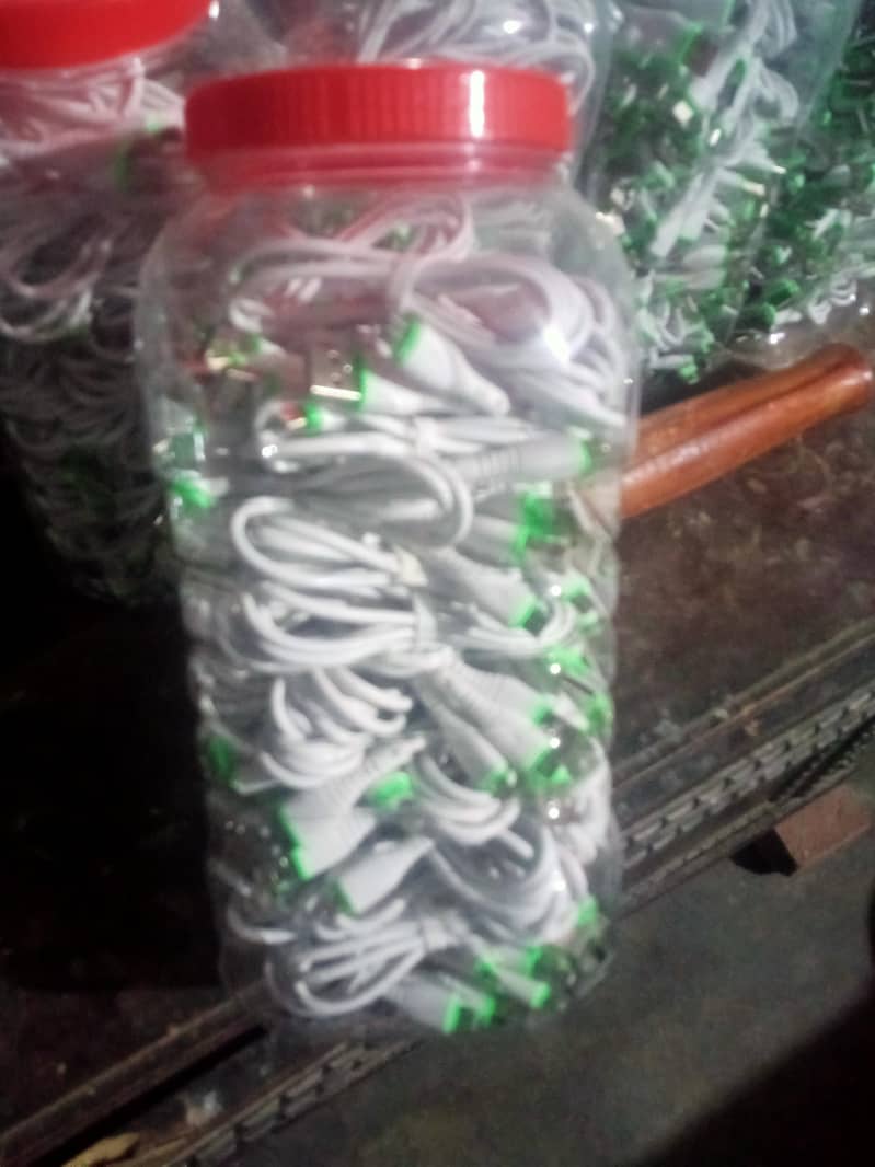 data cable 0